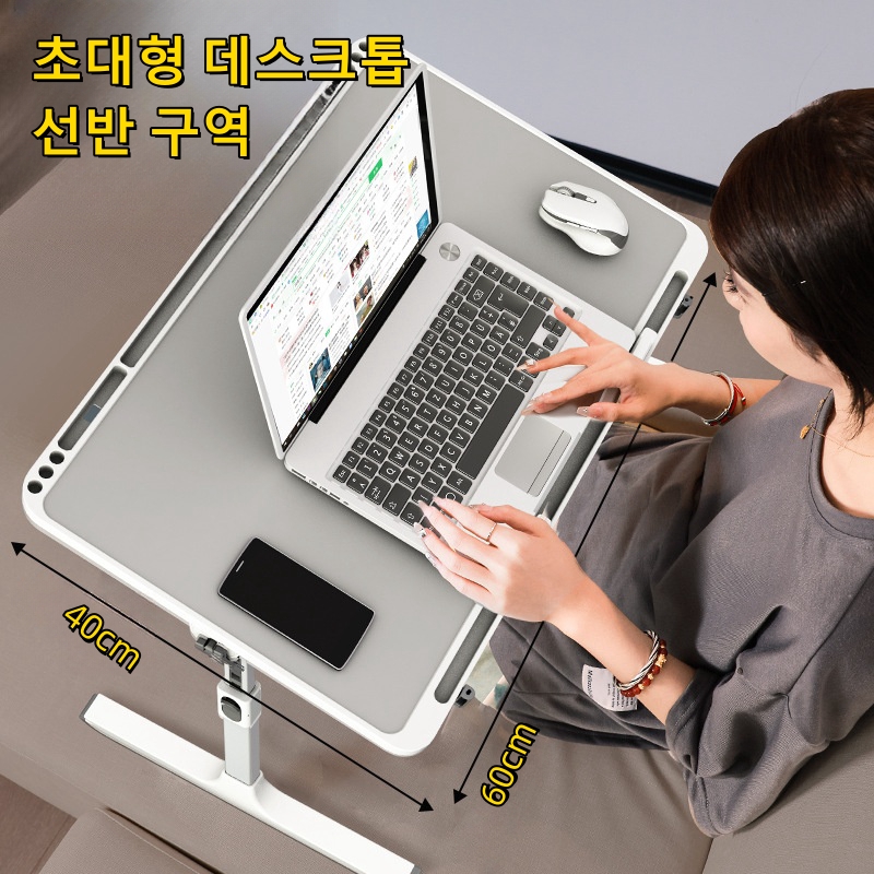 Regulowany stolik do laptopa n – Desk Setup For Laptop recenzja i cena