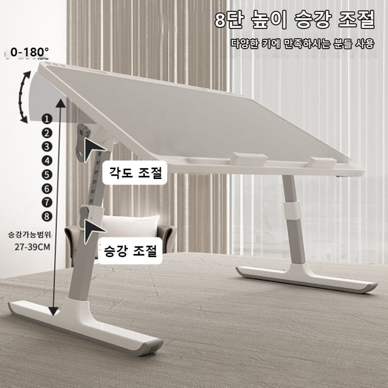 Regulowany stolik do laptopa n – Desk Setup For Laptop recenzja i cena