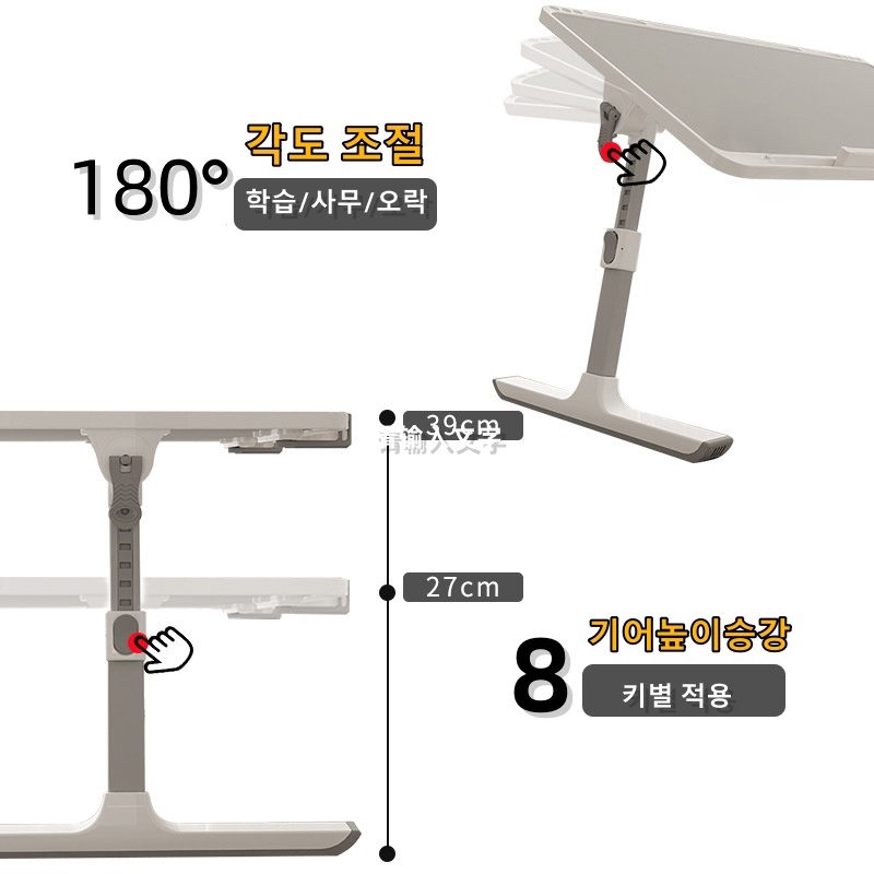 Regulowany stolik do laptopa n – Desk Setup For Laptop recenzja i cena