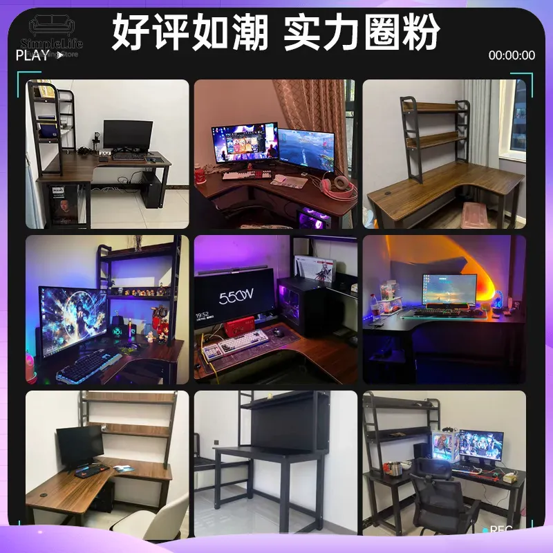Narożne biurko gamingowe z pół – Desk Setup L Shaped recenzja i cena
