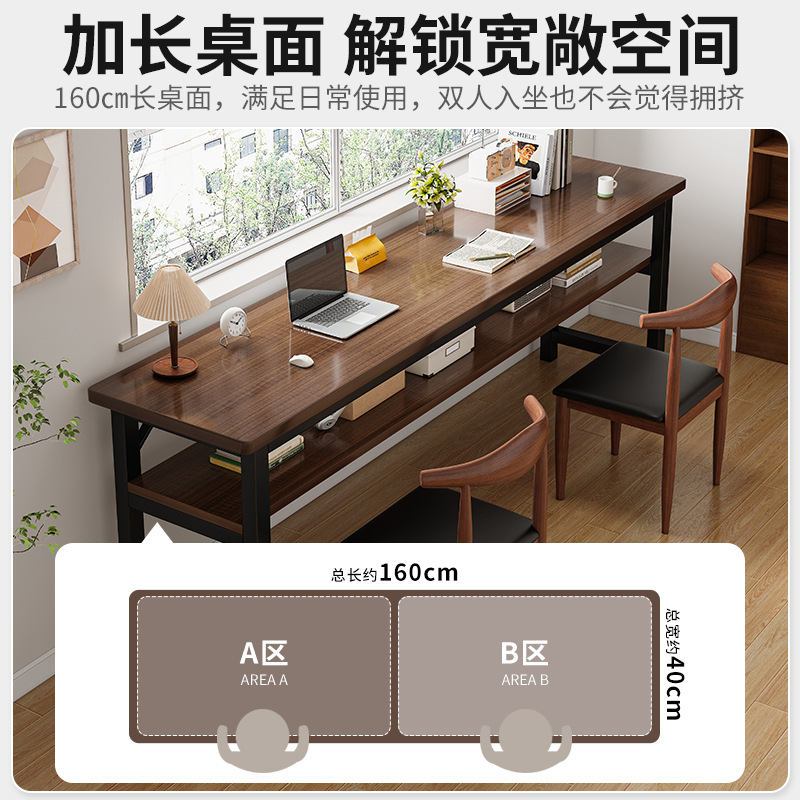 AOLIVIYA Biurko Komputerowe St – L Shaped Desk Setup recenzja i cena
